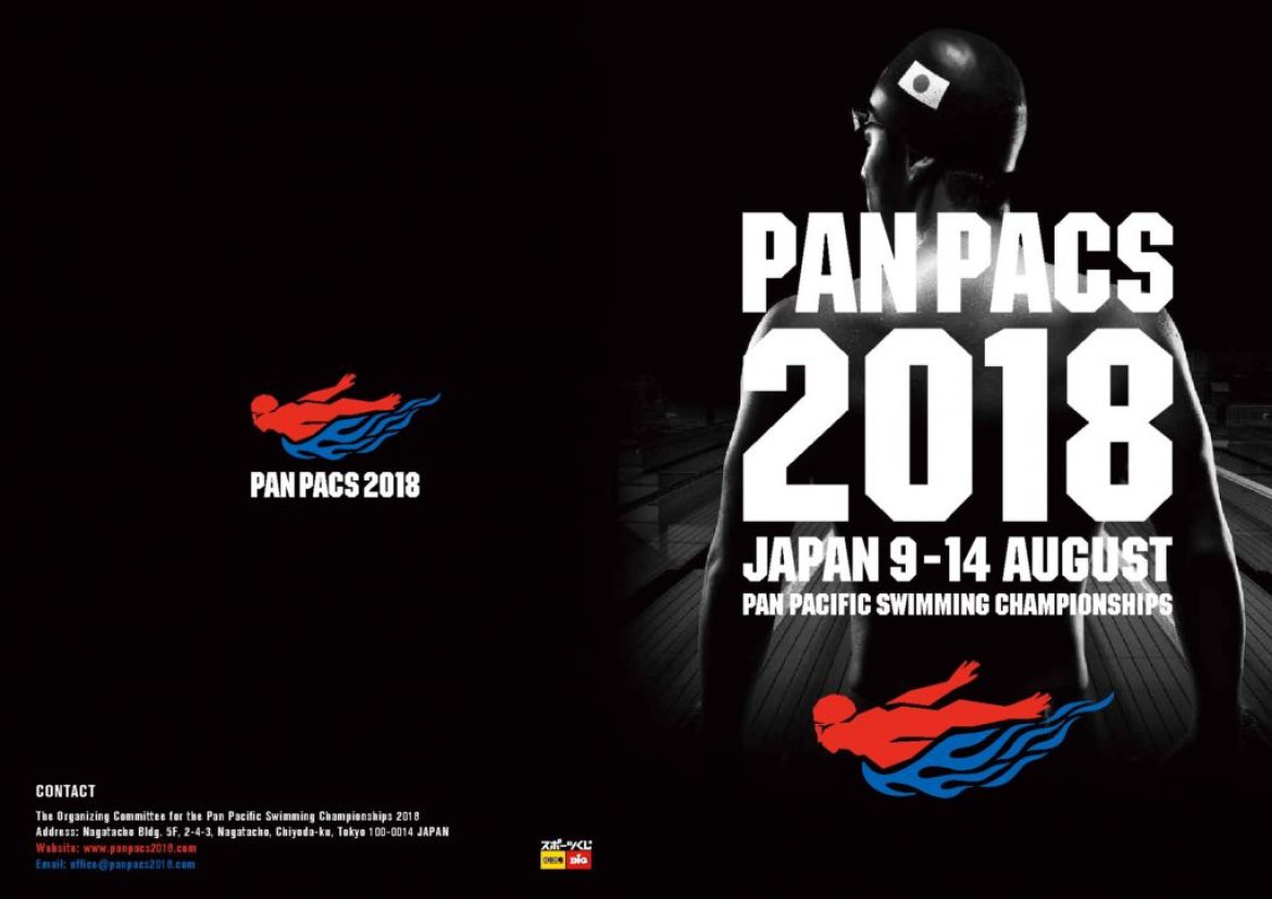 Pan Pacific Championships 2018 Tokyo